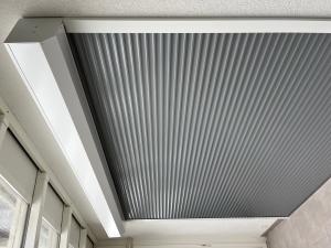 Volet roulant aluminium